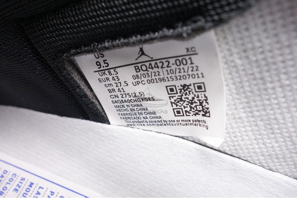 air jordan 1 retro high 85 black white (2023)