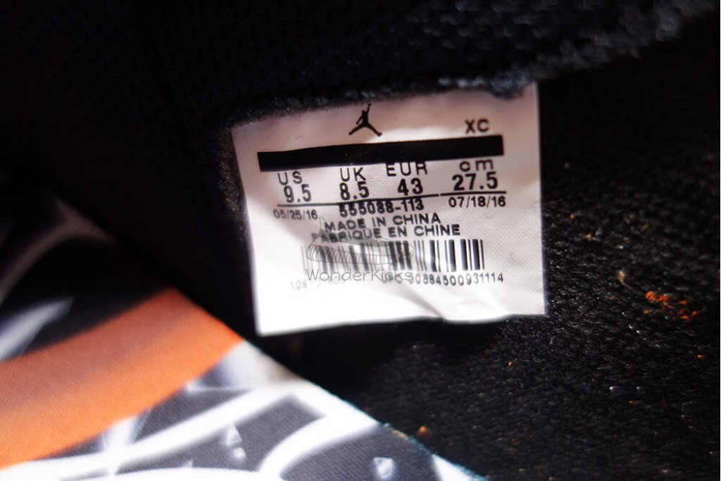 air jordan 1 retro reverse shattered backboard